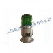 ●船用航標(biāo)燈●每一個(gè)部位都要做到精益求精！